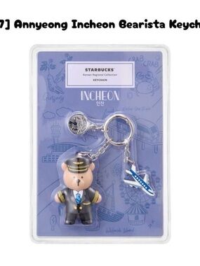 Starbucks S Korea ANNYEONG  Keychain Incheon Navy,  Pilot Bear